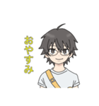 メガネ男子のスタンプ☆彡（個別スタンプ：31）