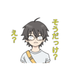メガネ男子のスタンプ☆彡（個別スタンプ：32）