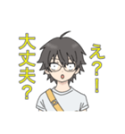 メガネ男子のスタンプ☆彡（個別スタンプ：37）