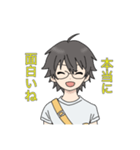 メガネ男子のスタンプ☆彡（個別スタンプ：39）
