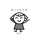 かたくりこちゃん（個別スタンプ：2）