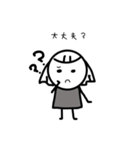 かたくりこちゃん（個別スタンプ：3）