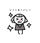 かたくりこちゃん（個別スタンプ：4）