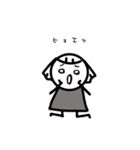 かたくりこちゃん（個別スタンプ：11）