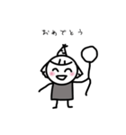 かたくりこちゃん（個別スタンプ：19）