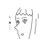 かたくりこちゃん（個別スタンプ：23）