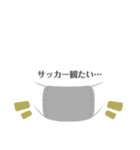自粛生活…（個別スタンプ：7）