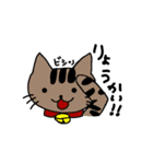Y家の人々と愉快ななかまたち（個別スタンプ：1）