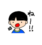 Y家の人々と愉快ななかまたち（個別スタンプ：7）