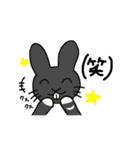 Y家の人々と愉快ななかまたち（個別スタンプ：9）