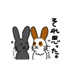 Y家の人々と愉快ななかまたち（個別スタンプ：13）