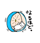 Y家の人々と愉快ななかまたち（個別スタンプ：15）