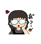 Y家の人々と愉快ななかまたち（個別スタンプ：17）