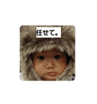 baby me636363（個別スタンプ：2）
