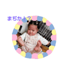 baby me636363（個別スタンプ：7）