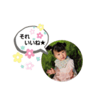 baby me636363（個別スタンプ：15）