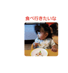 baby me636363（個別スタンプ：16）