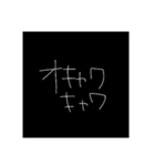 シンプル ブラック（個別スタンプ：15）