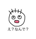 可愛いまー坊。（個別スタンプ：5）