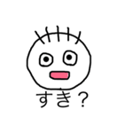 可愛いまー坊。（個別スタンプ：9）