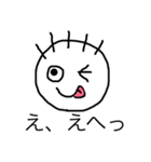 可愛いまー坊。（個別スタンプ：17）