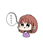 こりさ スタンプ（個別スタンプ：1）