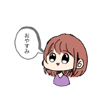 こりさ スタンプ（個別スタンプ：2）