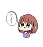 こりさ スタンプ（個別スタンプ：4）