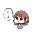 こりさ スタンプ（個別スタンプ：7）