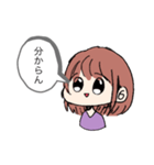 こりさ スタンプ（個別スタンプ：8）
