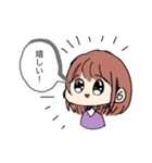 こりさ スタンプ（個別スタンプ：9）