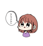 こりさ スタンプ（個別スタンプ：10）