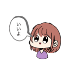 こりさ スタンプ（個別スタンプ：13）