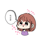 こりさ スタンプ（個別スタンプ：15）