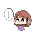 こりさ スタンプ（個別スタンプ：19）