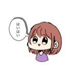 こりさ スタンプ（個別スタンプ：20）