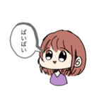 こりさ スタンプ（個別スタンプ：21）