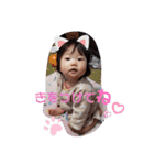 RHMNSスタンプ（個別スタンプ：3）
