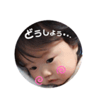 RHMNSスタンプ（個別スタンプ：9）