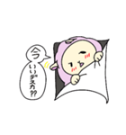 毎日ひつじ。（個別スタンプ：5）