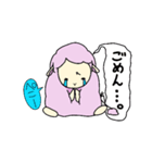 毎日ひつじ。（個別スタンプ：8）