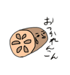 ダジャレな食いもん（個別スタンプ：3）