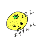 ダジャレな食いもん（個別スタンプ：6）