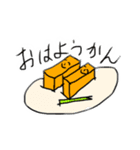 ダジャレな食いもん（個別スタンプ：7）