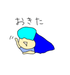 ORの日常（個別スタンプ：3）
