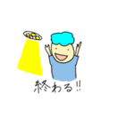 ORの日常（個別スタンプ：24）