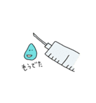 ORの日常（個別スタンプ：26）