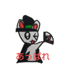 まじょしろうさぎのキャロット（個別スタンプ：1）