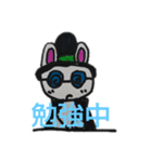 まじょしろうさぎのキャロット（個別スタンプ：3）