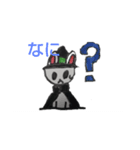 まじょしろうさぎのキャロット（個別スタンプ：8）